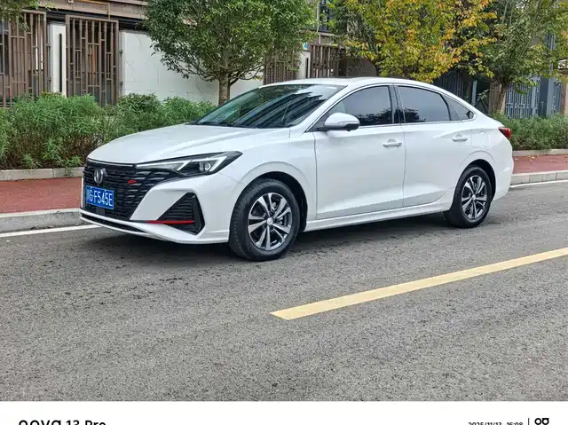 CHANGAN YIDONG 2023