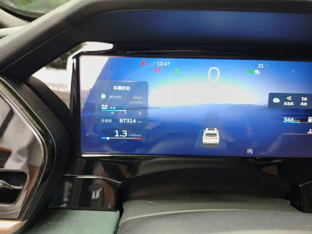 Geely Xingyue L — миниатюра 13
