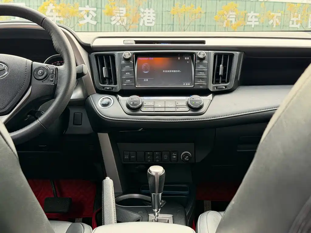 Toyota RAV4 — миниатюра 12