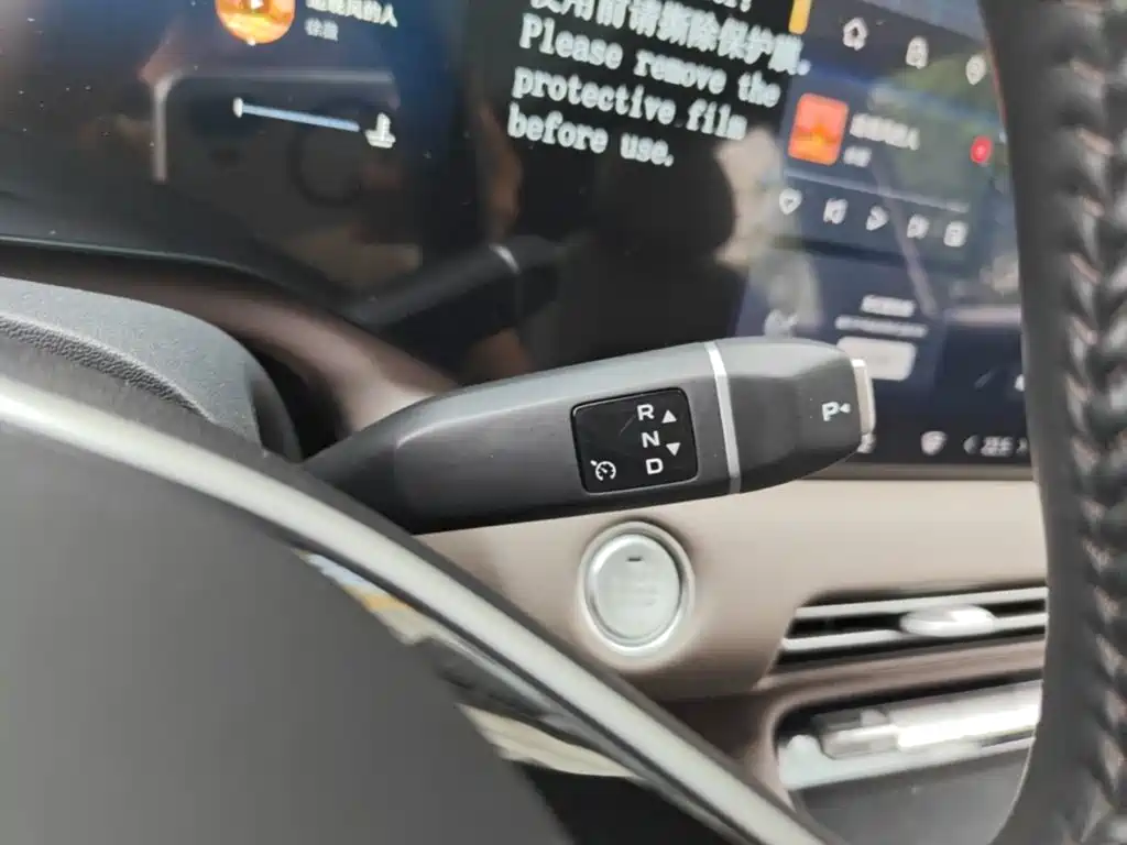 Changan CS55PLUS — миниатюра 14