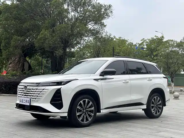 2025 Changan CS75 PLUS