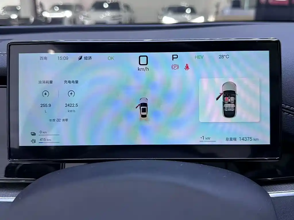 BYD Seal 06 — миниатюра 5