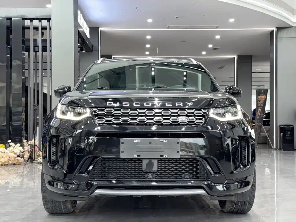Land Rover Discovery Sport 2021 249PS R-Dynamic S