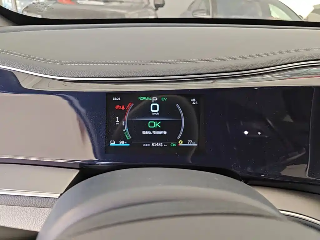 BYD Qin PLUS — миниатюра 12