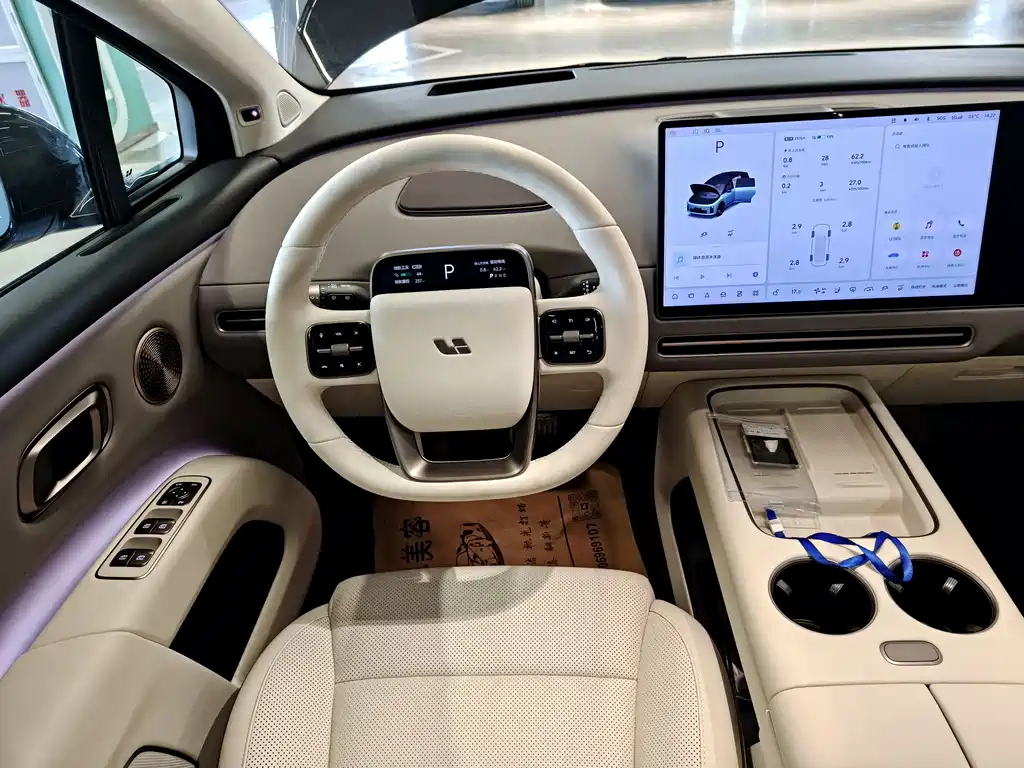 Li Auto i8 2025 Standard