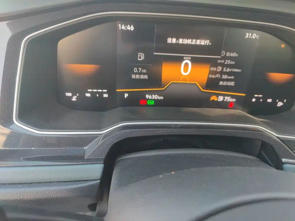 Volkswagen Lavida — миниатюра 13