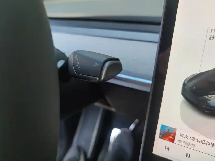 Tesla Model Y — миниатюра 16