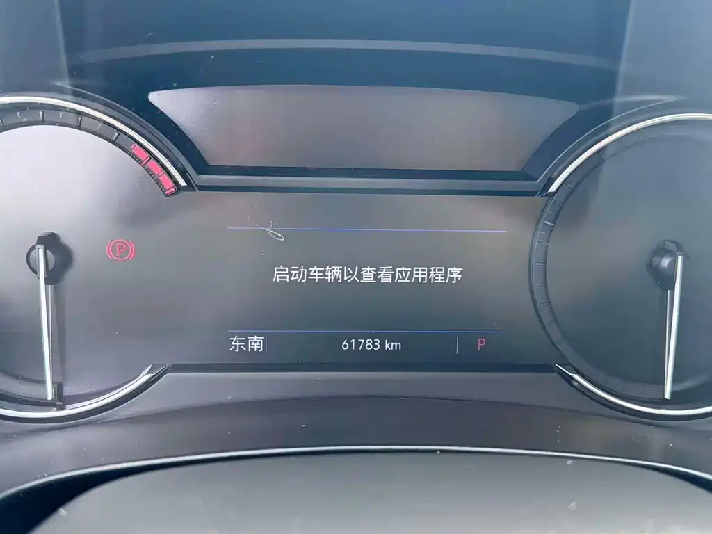 Cadillac XT4 — миниатюра 17
