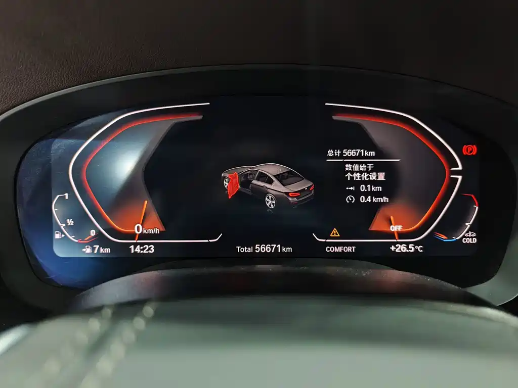BMW 5 Series — миниатюра 11