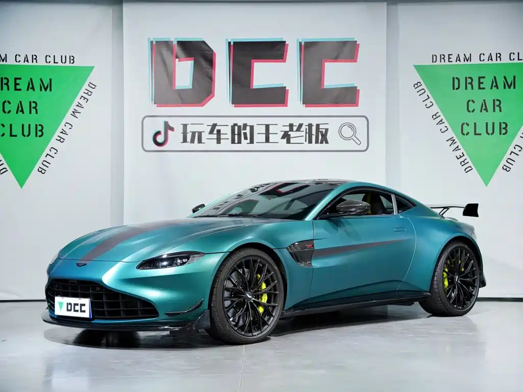 Aston Martin V8 Vantage — миниатюра 45