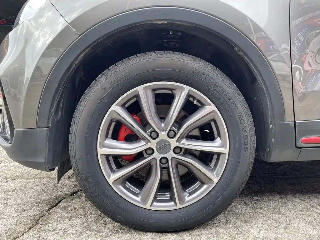 GEELY AUTOMOBILE BOYUE