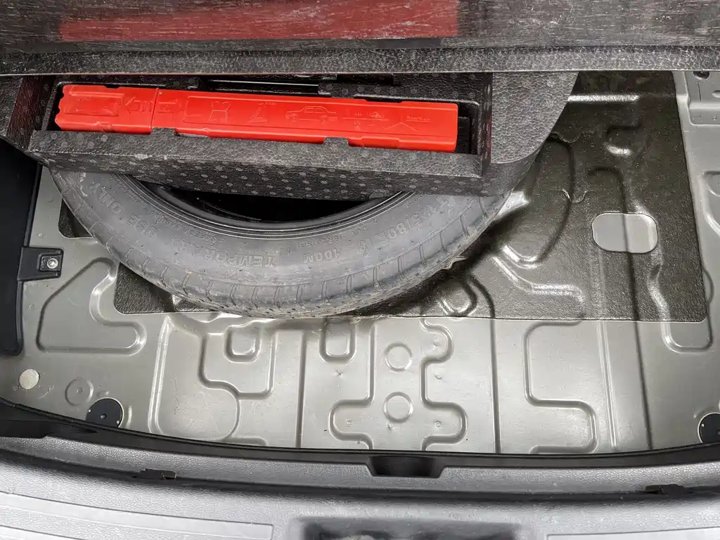 GEELY AUTOMOBILE BOYUE