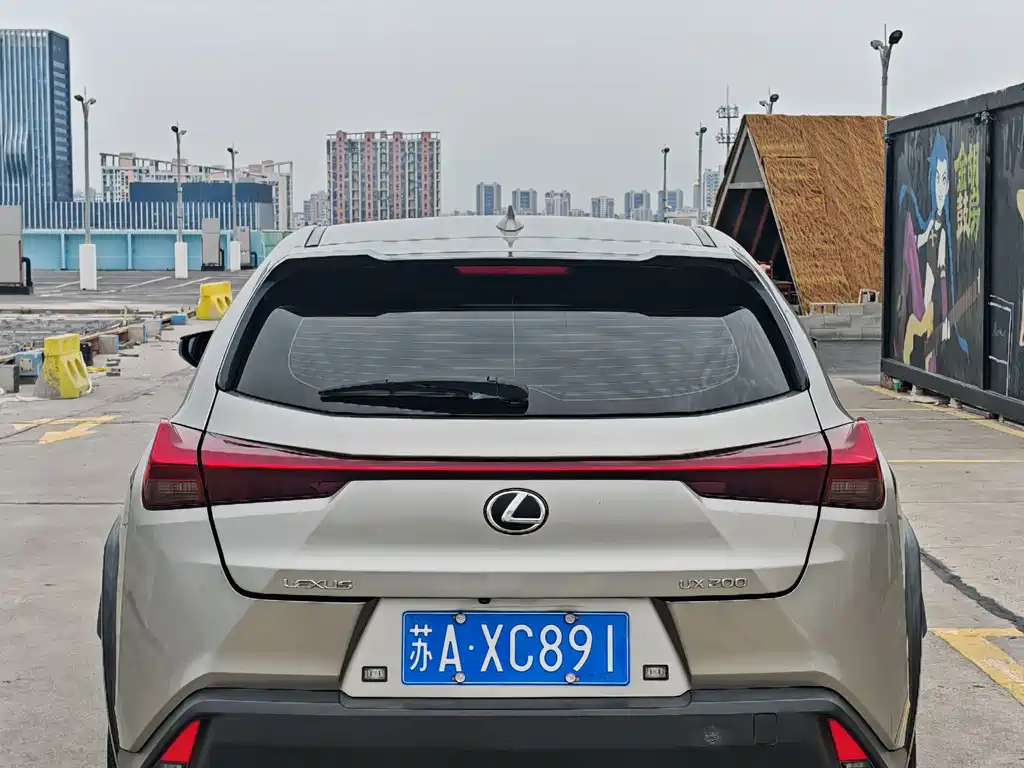 Lexus UX 2020 200