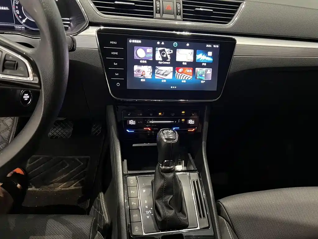 Skoda Superb — миниатюра 14