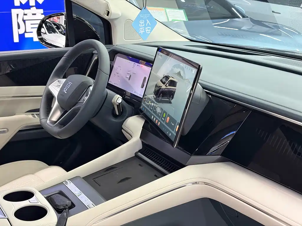 BYD Xia — миниатюра 18