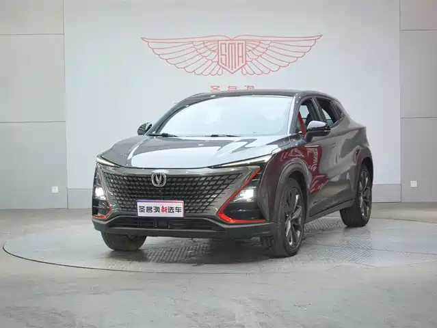 2020 Changan UNI-T