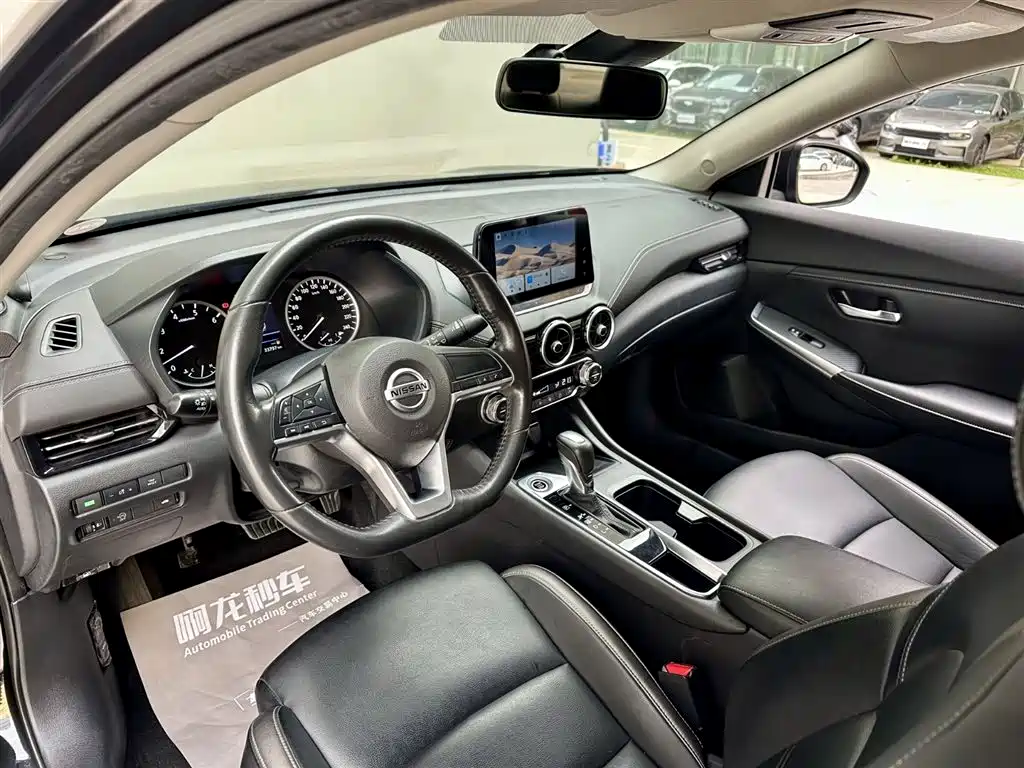 Nissan Sylphy 2021 1.6L XL CVT Enjoy