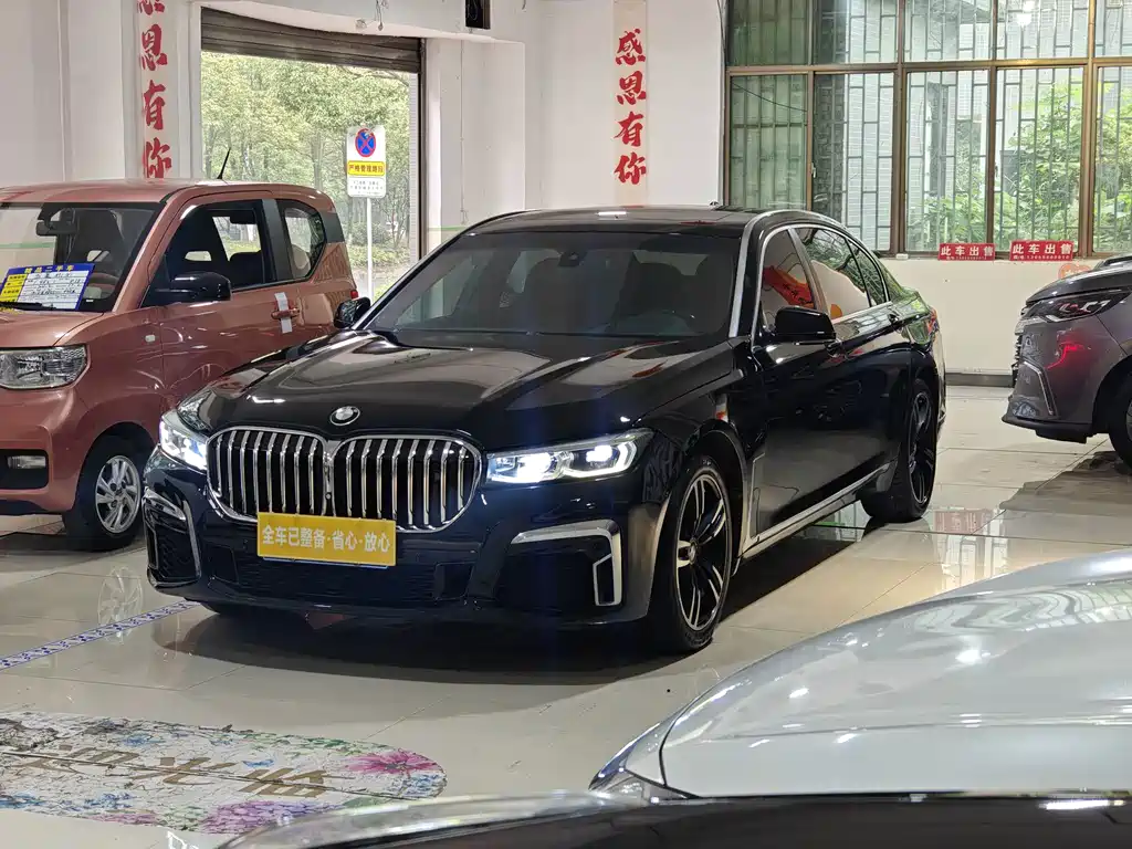BMW 7 Series