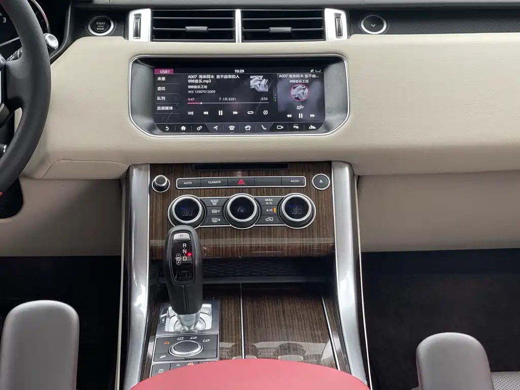 LAND ROVER RANGE ROVER SPORT