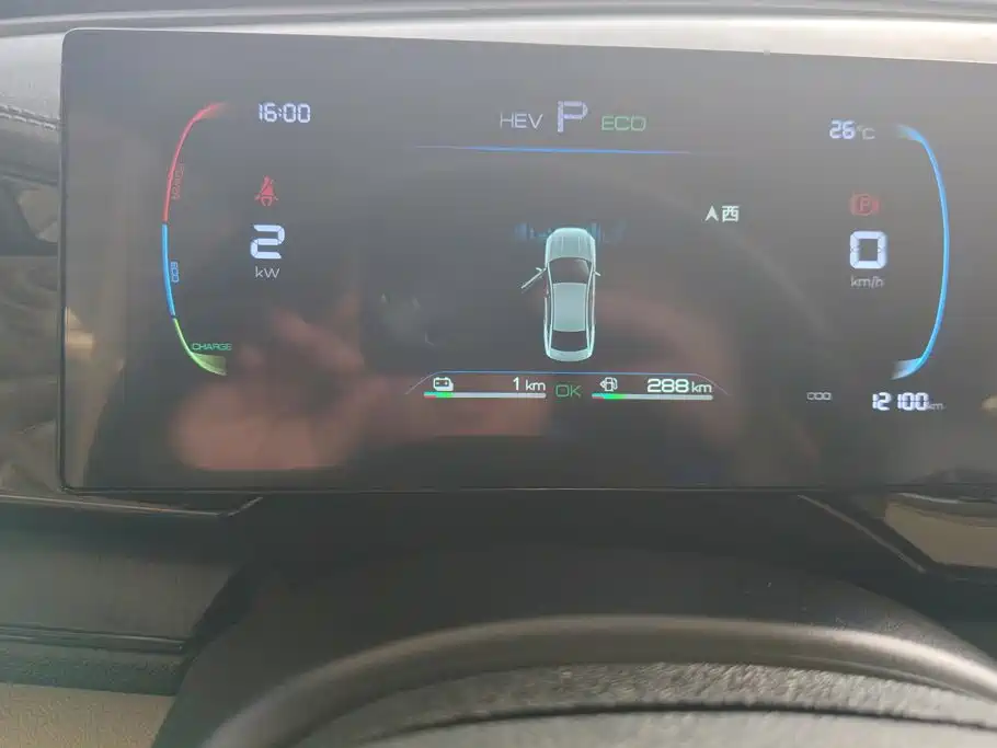 BYD Qin PLUS — миниатюра 14