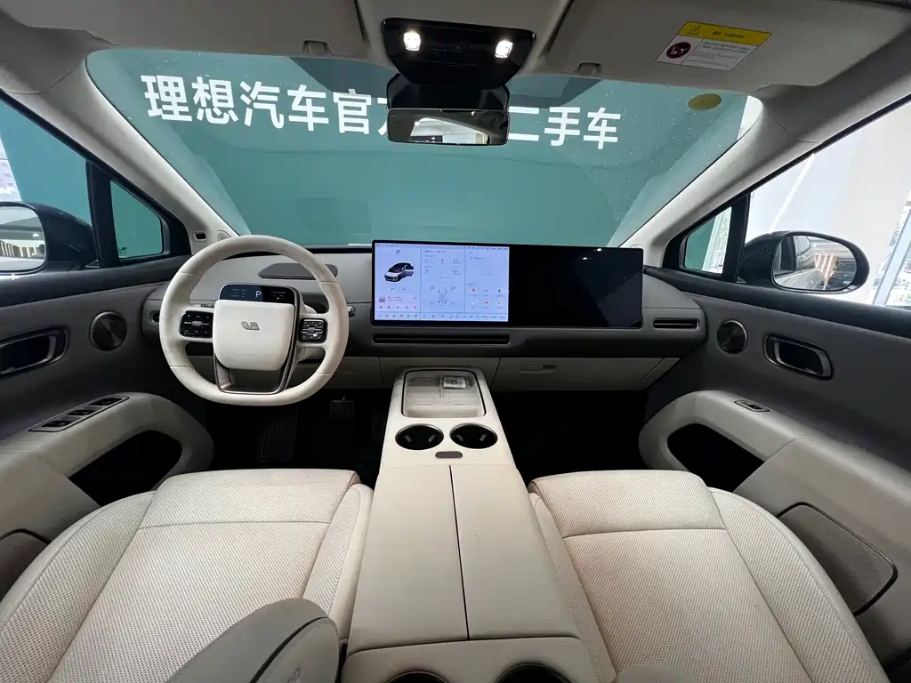 Li Auto i8 — фотографии объявления, Фото 12