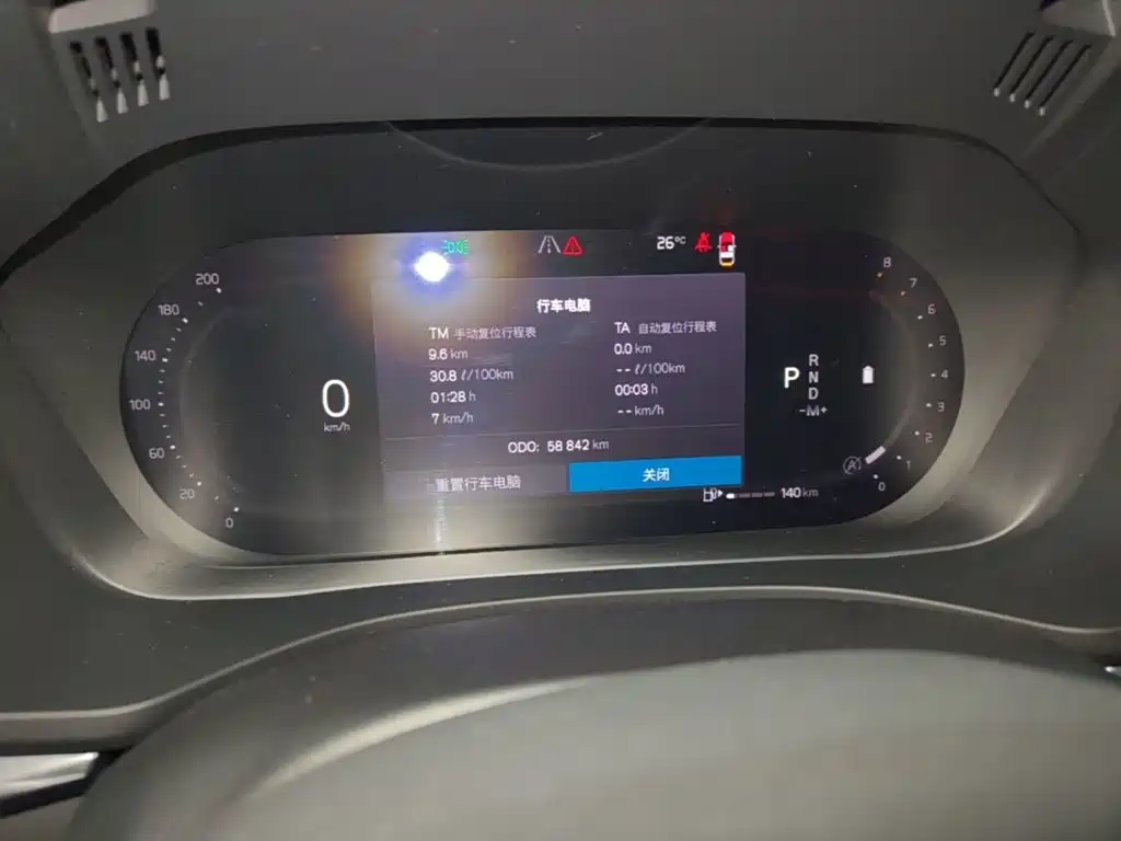 Volvo XC60 — миниатюра 12