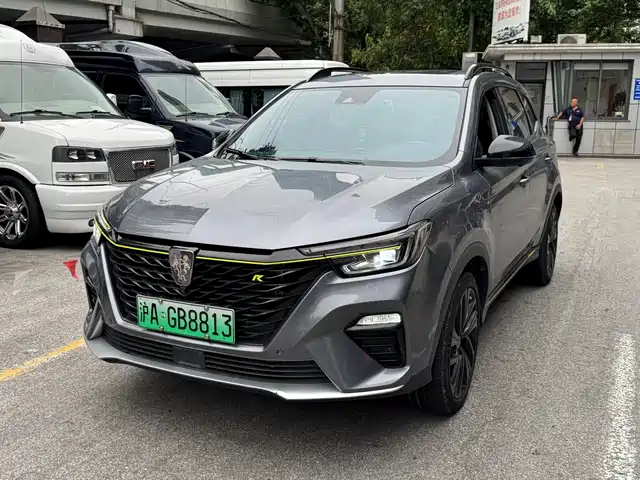 ROEWE RX5 NEW ENERGY 2021