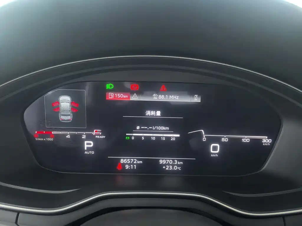 Audi A4L — миниатюра 26