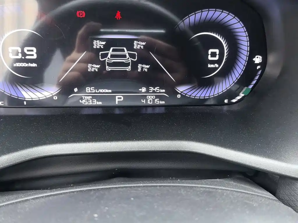 Geely Emgrand — миниатюра 5