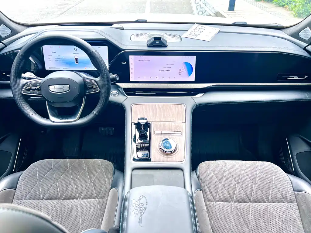 Geely Xingyue L — миниатюра 11