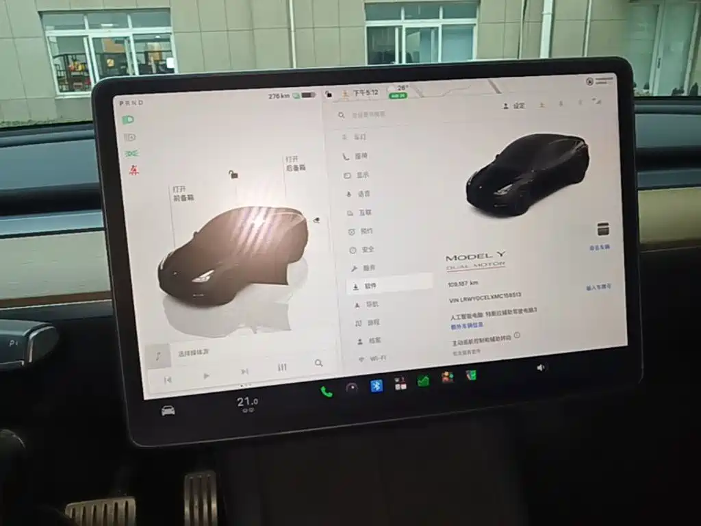 Tesla Model Y — миниатюра 13