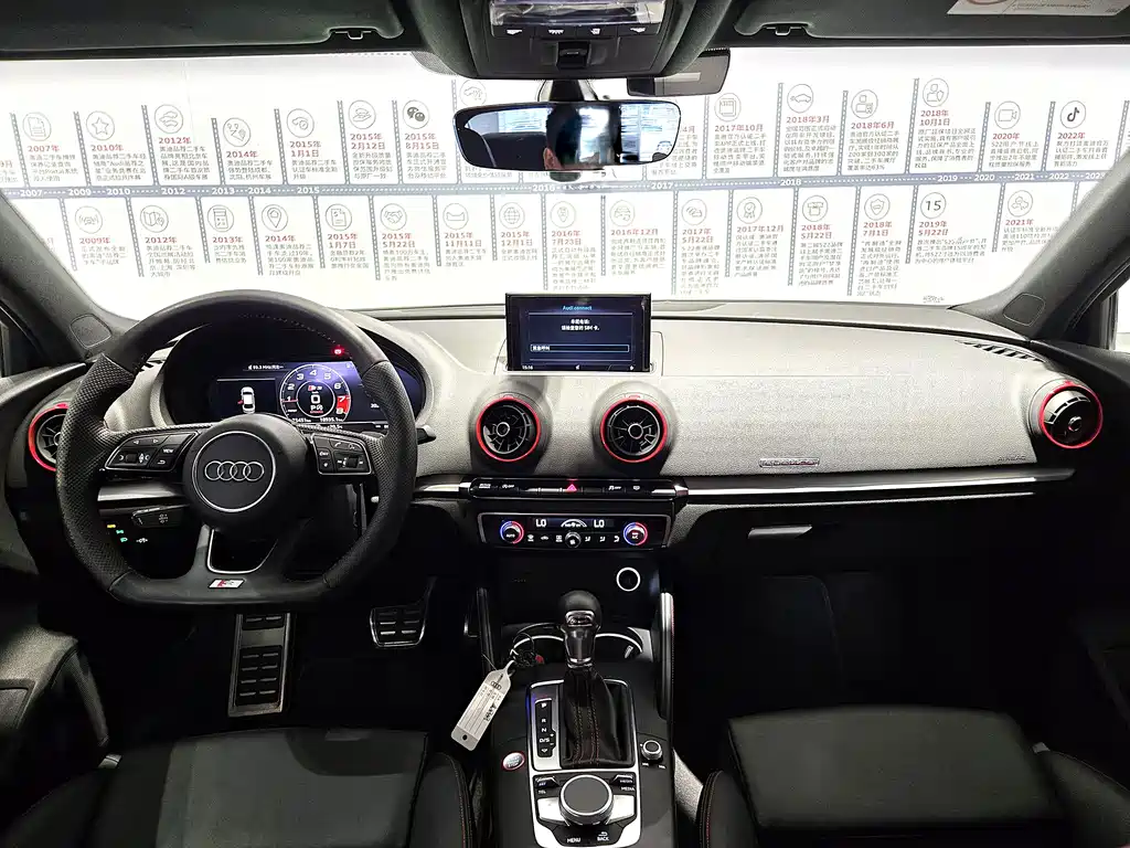 Audi S3 2019 S3 2.0T Limousine