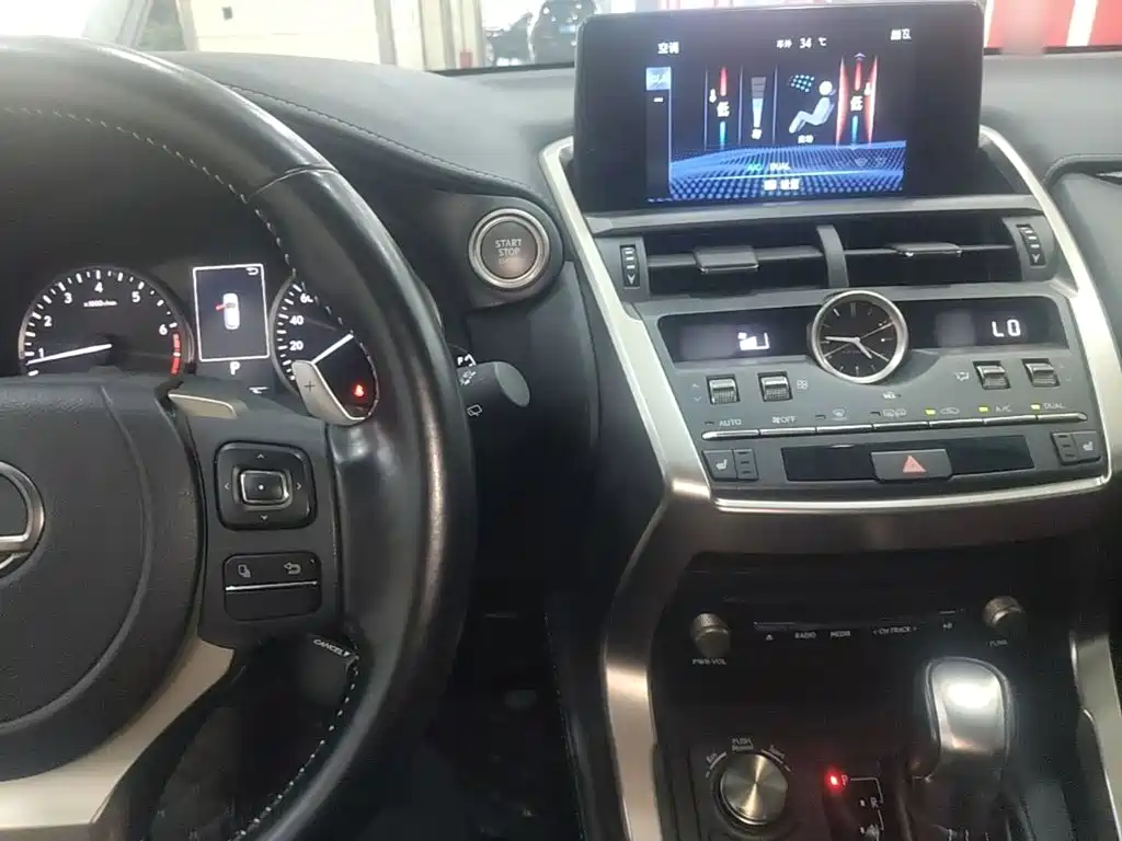 Lexus NX — миниатюра 10