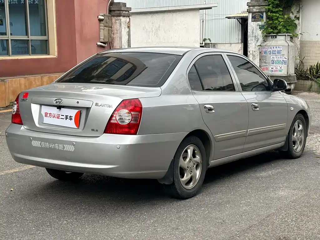 Hyundai Elantra 2005 1.6L AT Luxury