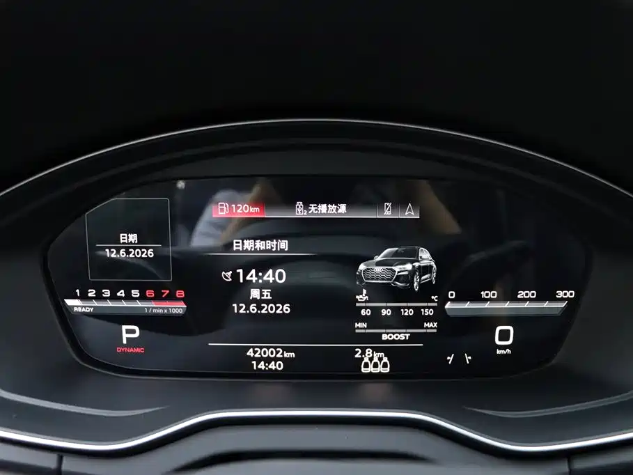 Audi Q5L 2024 40 TFSI Luxury