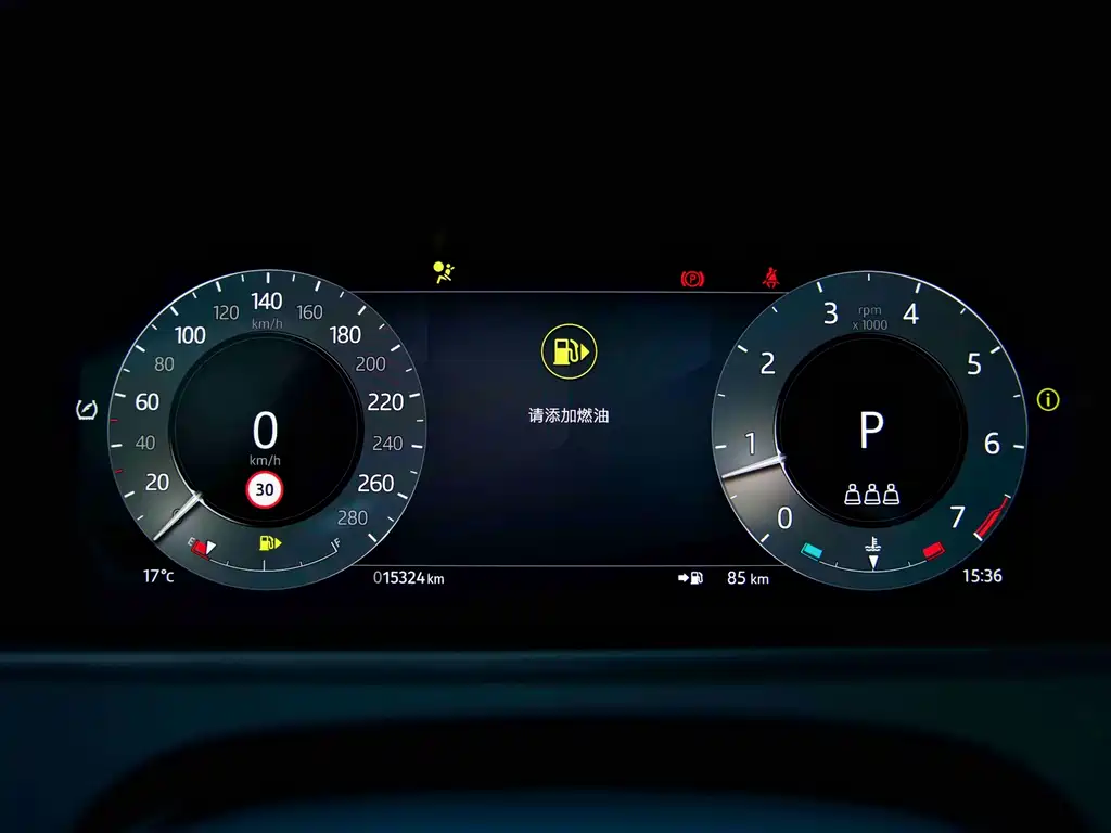 LAND ROVER RANGE ROVER STAR PULSE