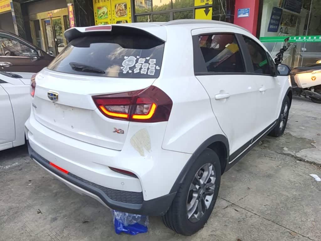 Geely Vision X3 1.5 л 2021 г. Белый, пробег 21900 км