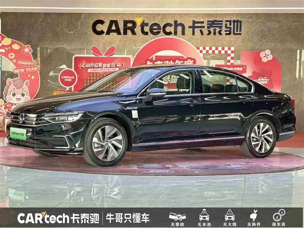 VOLKSWAGEN MAGOTAN GTE PLUG IN HYBRID