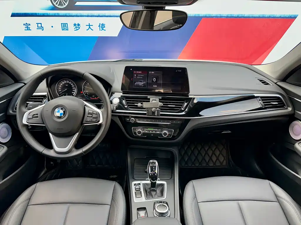 BMW 1 Series — миниатюра 16
