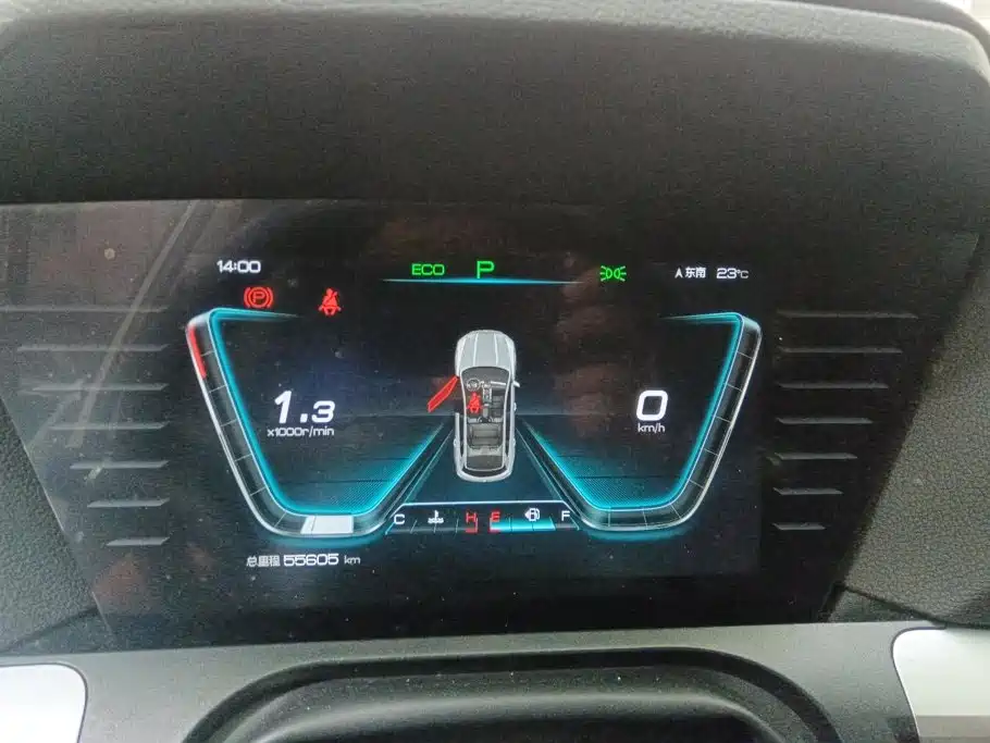 BYD Pro — миниатюра 14