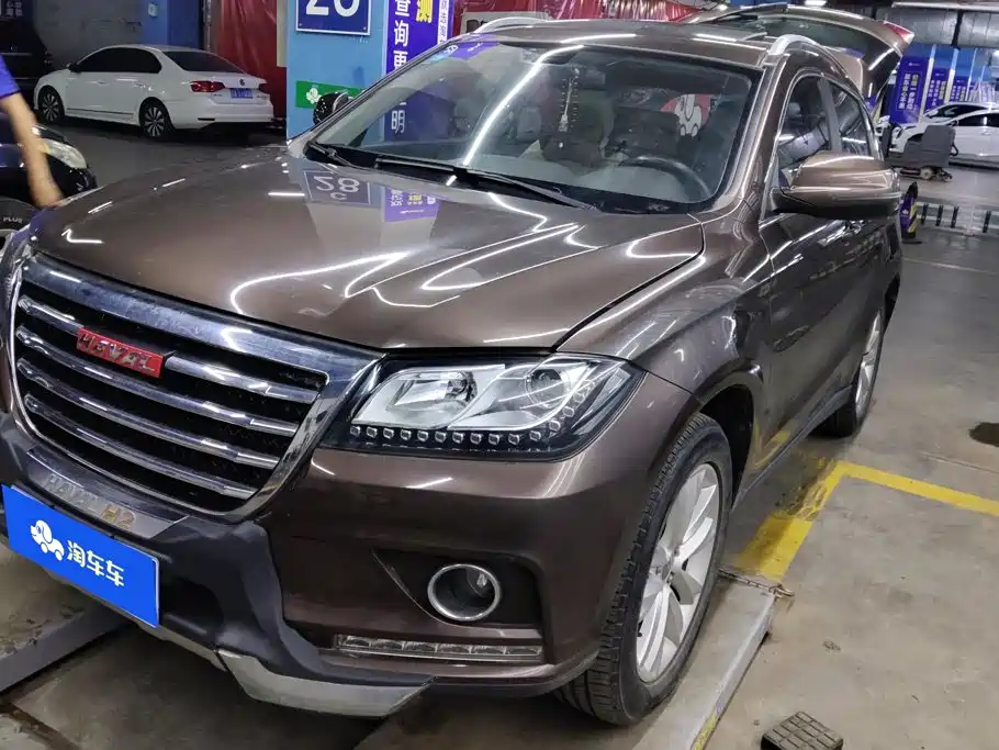 Haval H2