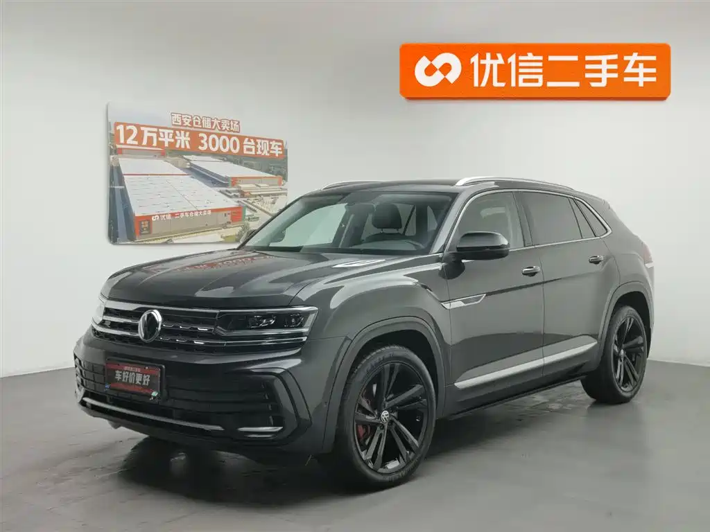 Volkswagen Teramont 2021
