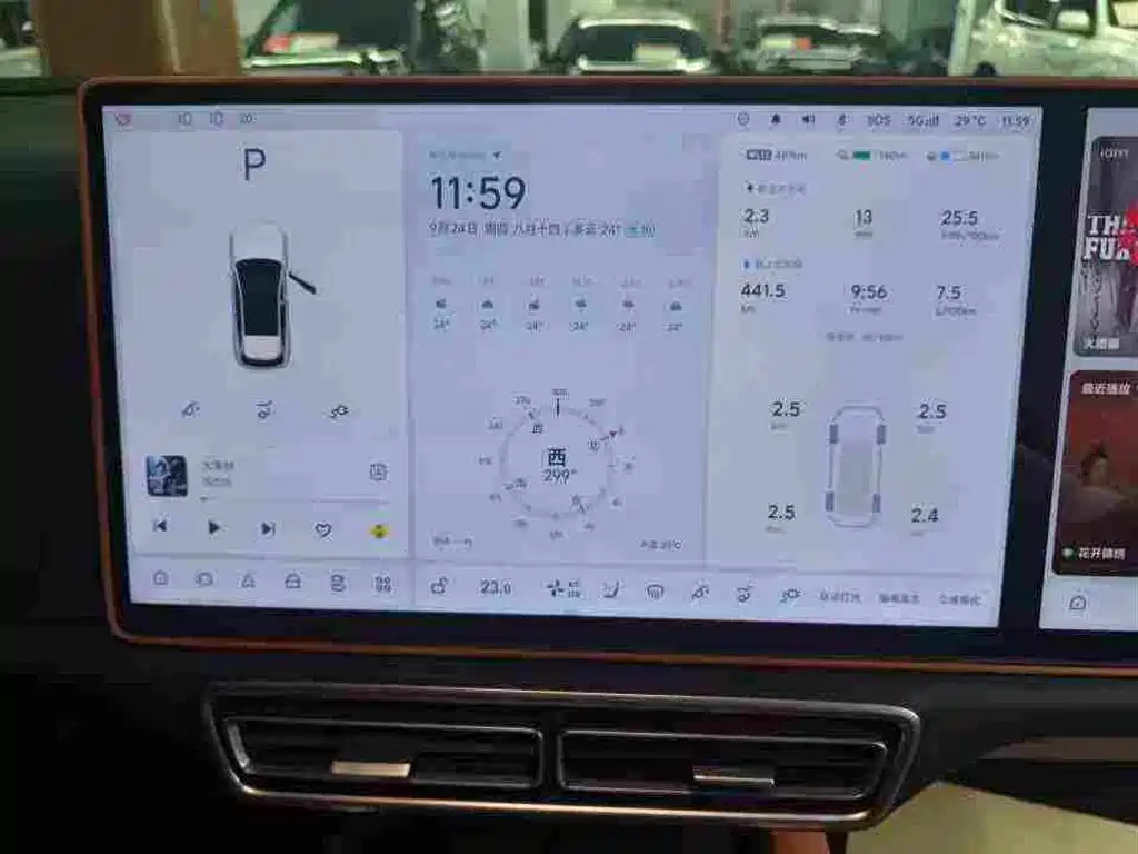 Li Auto Li L6 — миниатюра 4