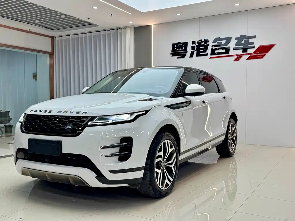 LAND ROVER RANGE ROVER AURORA