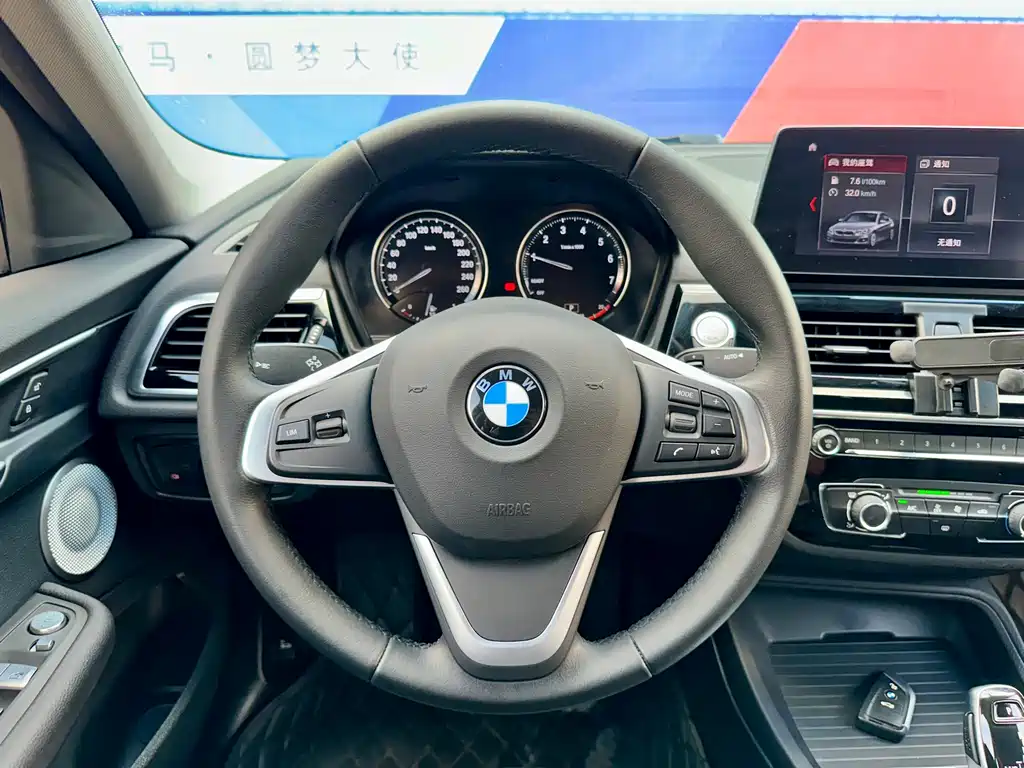 BMW 1 Series — миниатюра 14