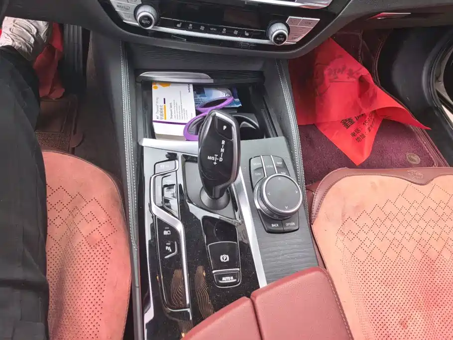 BMW 5 Series New Energy — миниатюра 16