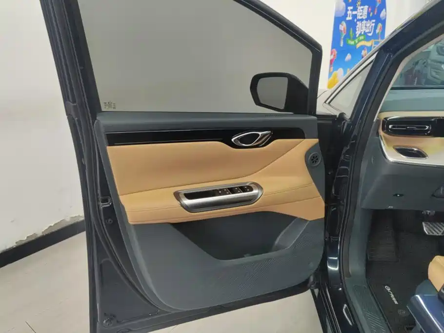 GAC Motor Trumpchi E8 PHEV — миниатюра 7