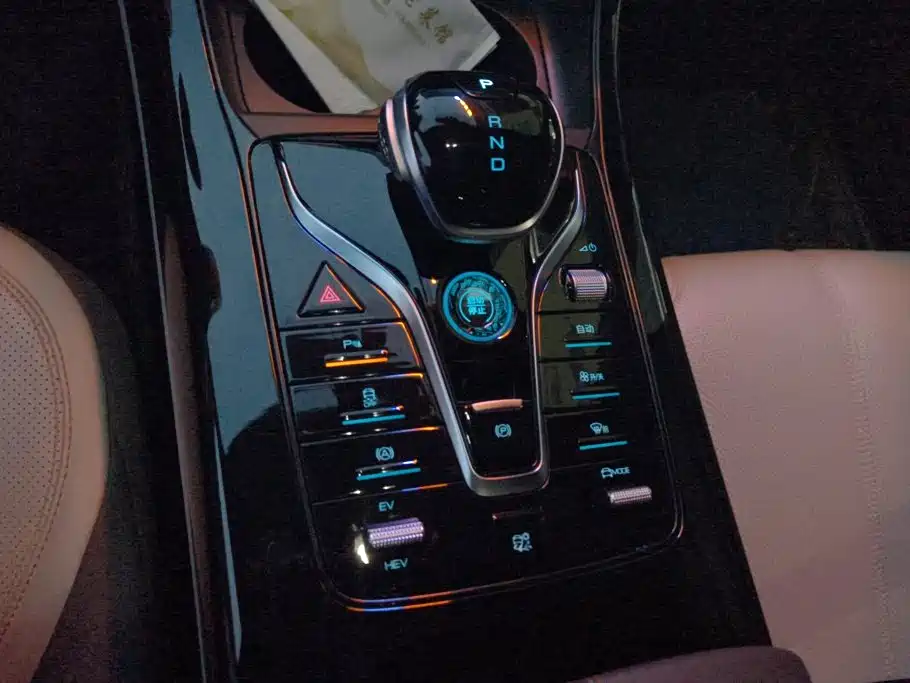 BYD Qin PLUS — миниатюра 16