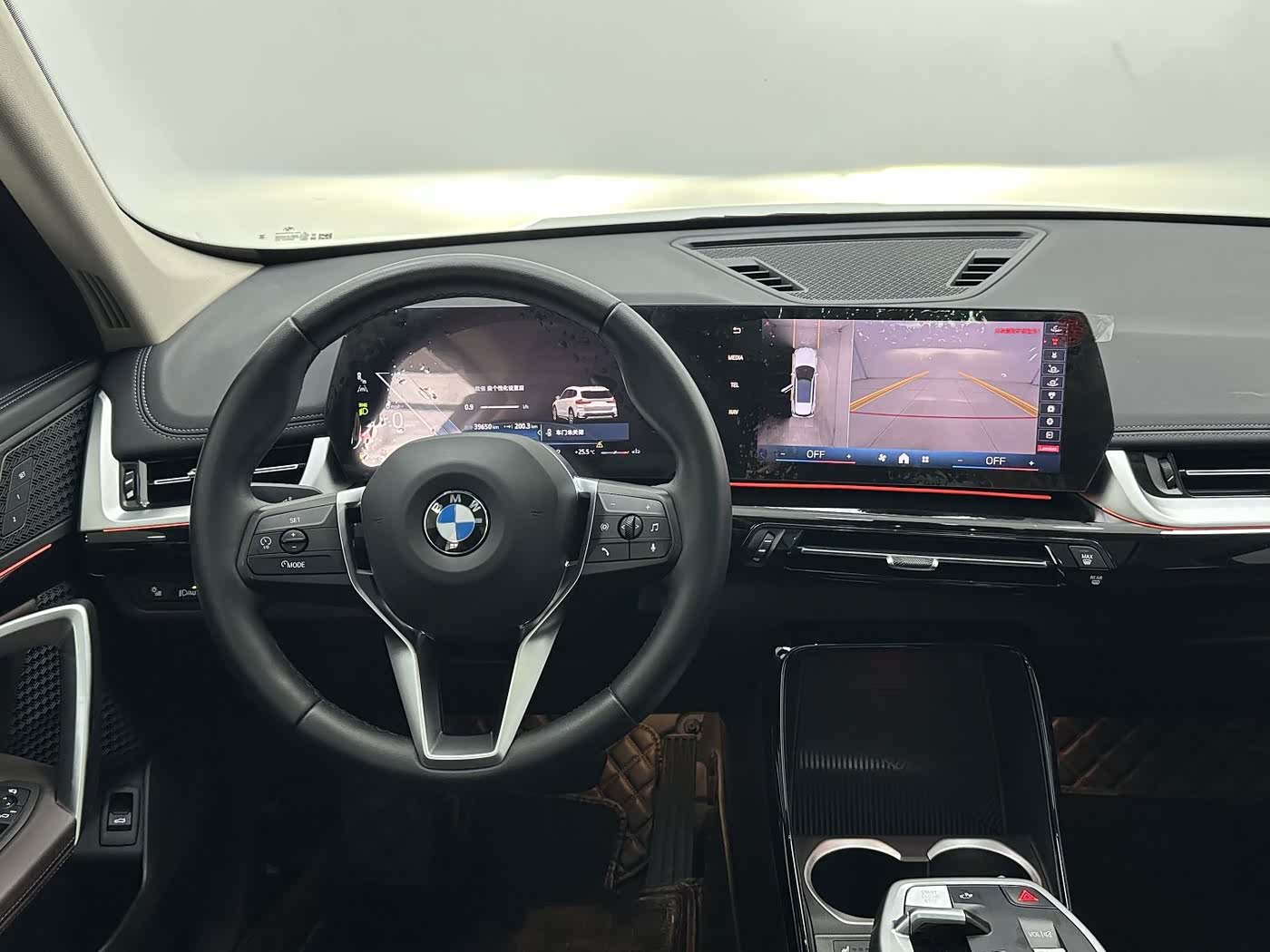 BMW X1 1.5 л 2023 г. Белый, пробег 39000 км