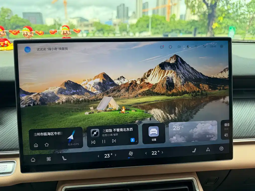 Chery Tiggo 8L — миниатюра 14